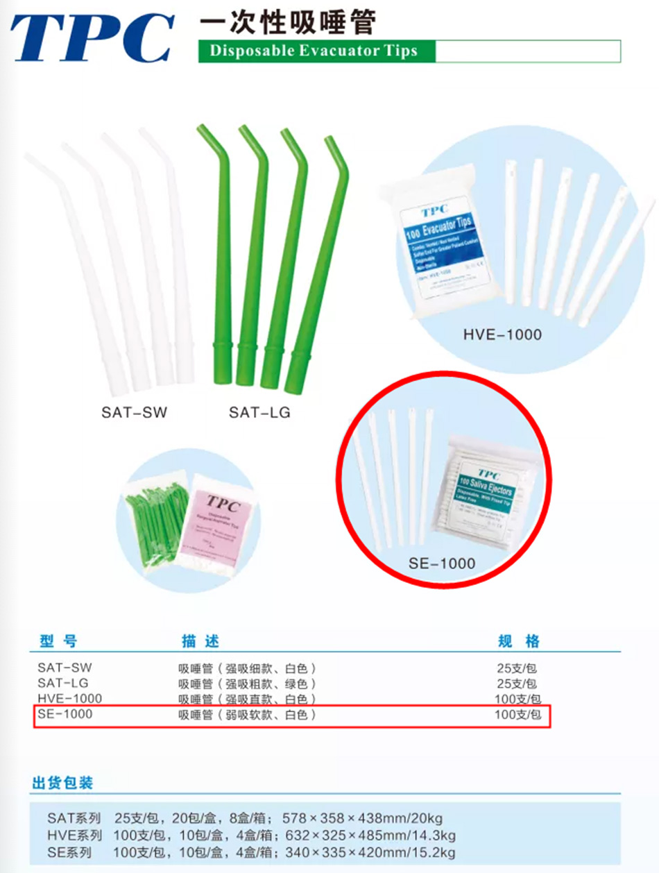 950图片5.jpg