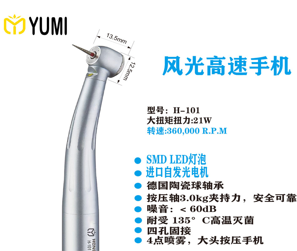 1747016729428074828.jpg (950×804)